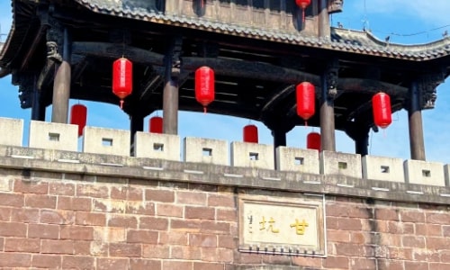 Gankeng Hakka Town-Shenzhen